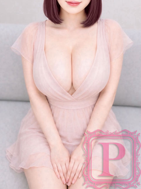 さり